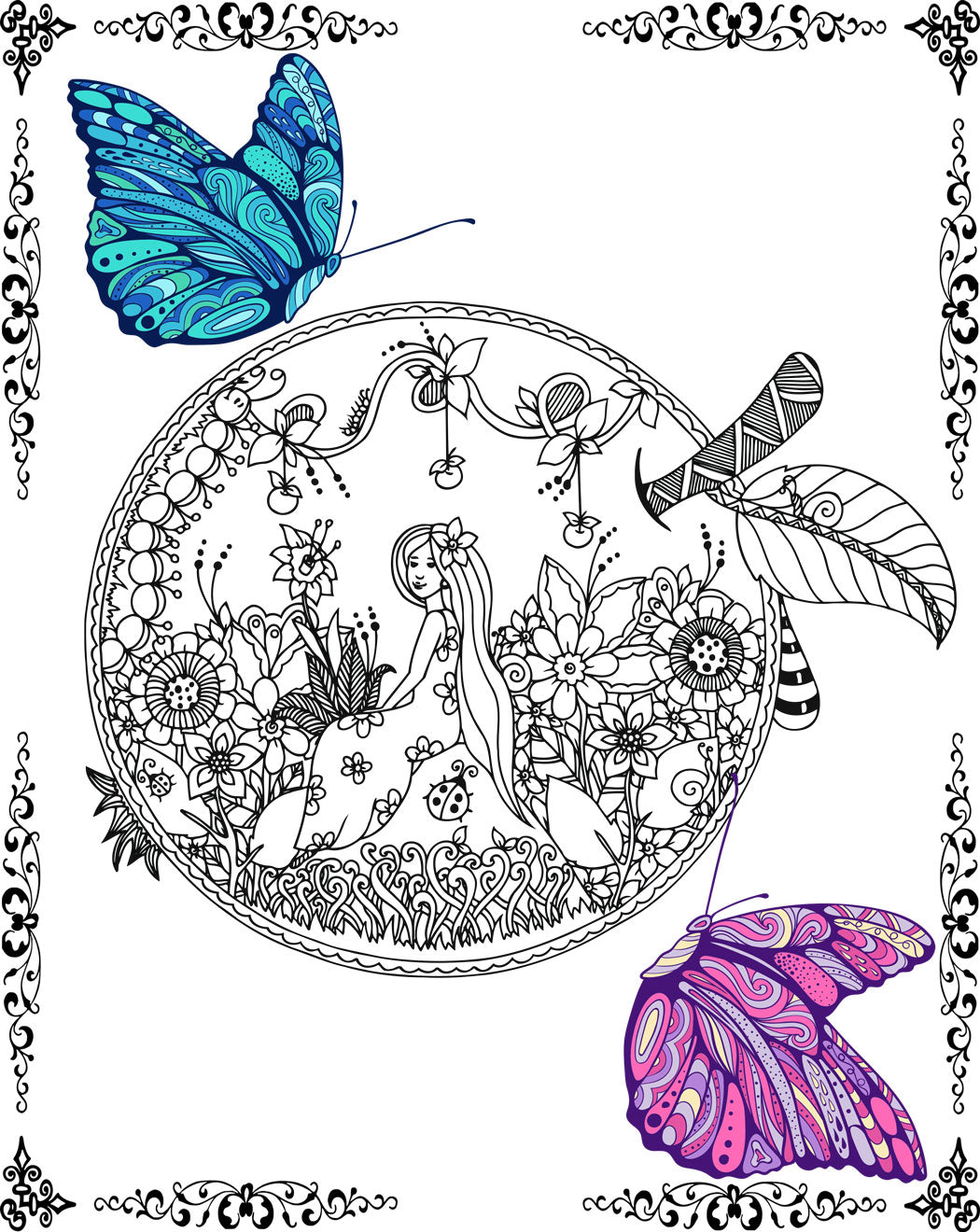 Gardens